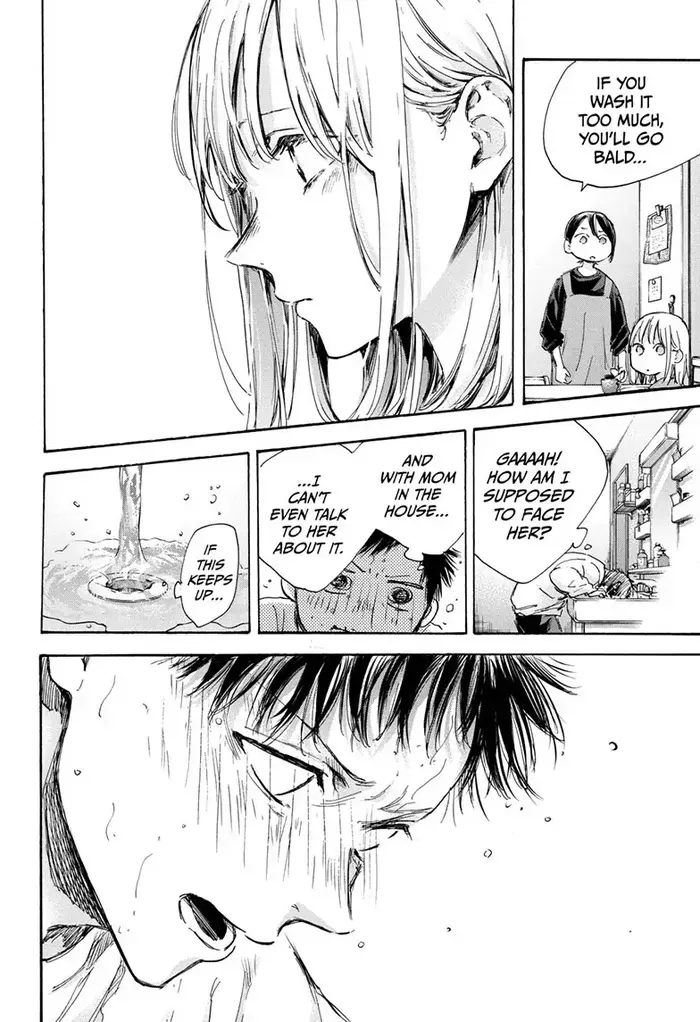 Blue Box Chapter 98 image 04_optimized